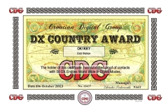DXCA-50_CDG