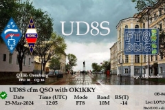 00610-UD8S