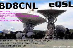 00617-BD8CNL