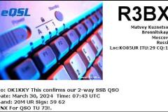 00633-R3BX