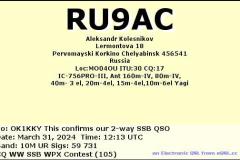 00649-RU9AC