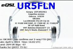 00679-UR5FLN