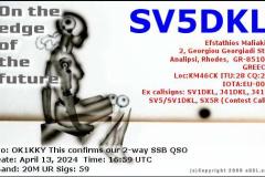 00762-SV5DKL