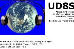 00764-UD8S
